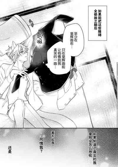 第22頁圖