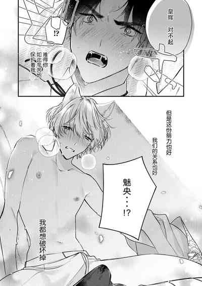 第50頁圖