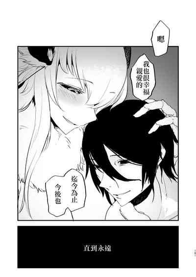 第14页图