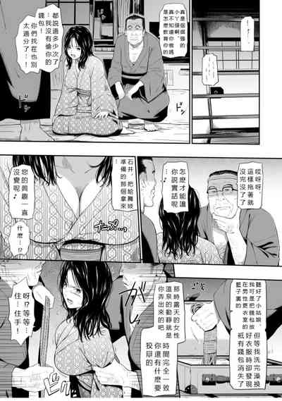 第14页图