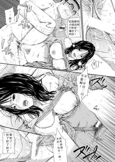 第30页图