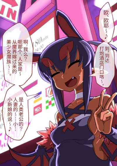 第14页图