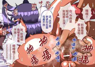 第226页图