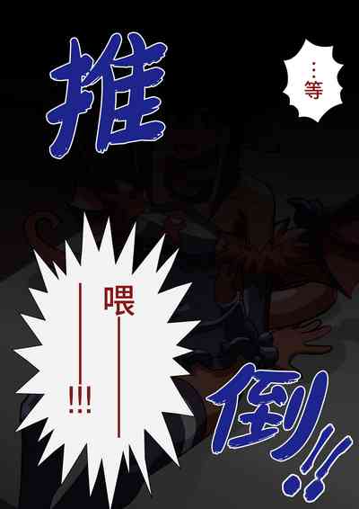 第30页图