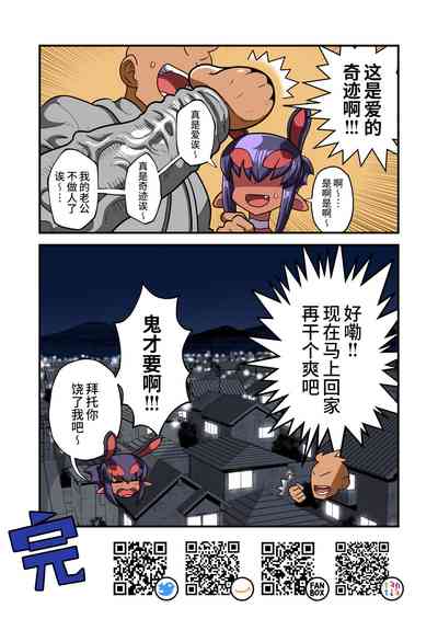 第342页图