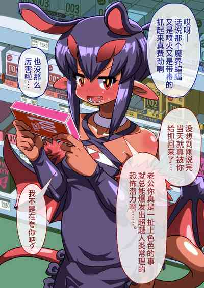 第6页图