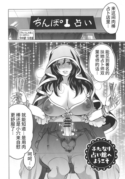 第102頁圖