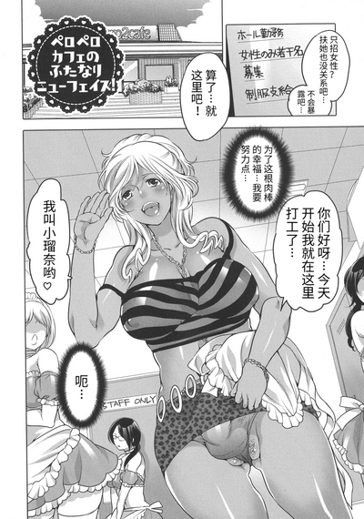 第118頁圖