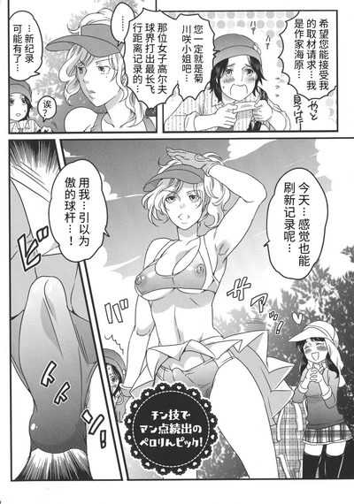第134頁圖