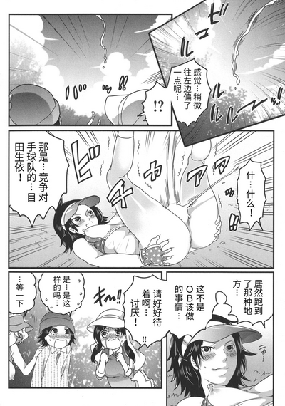 第142頁圖
