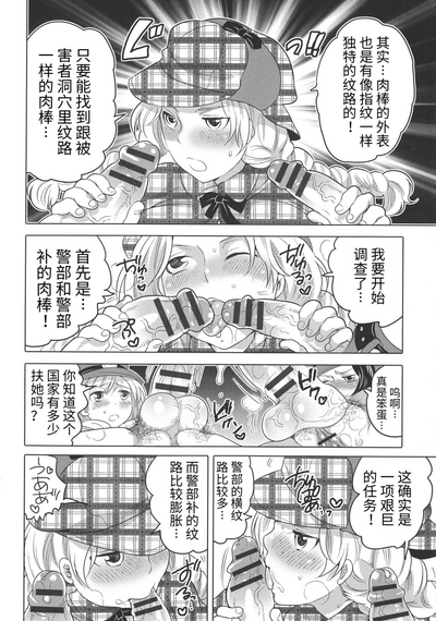 第162頁圖