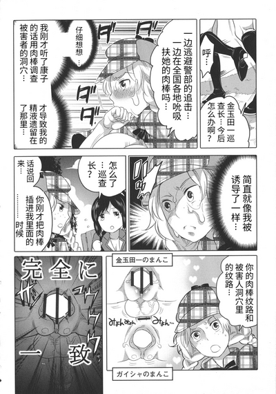 第166頁圖