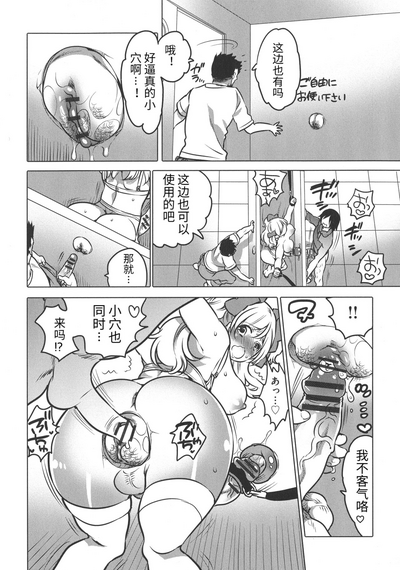 第178頁圖