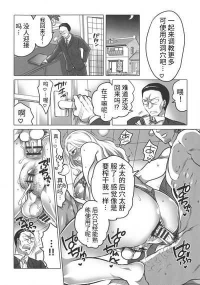 第82頁圖