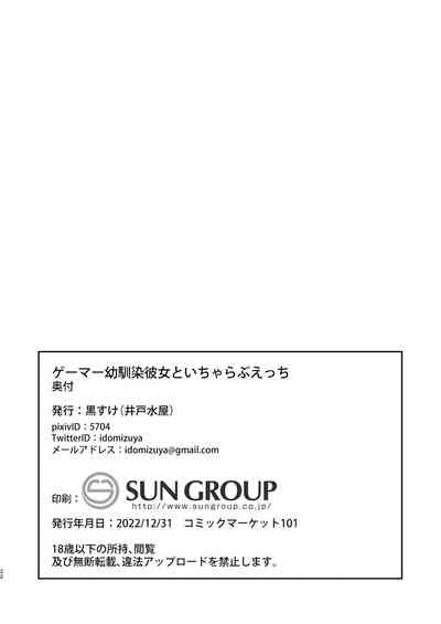 第22頁圖
