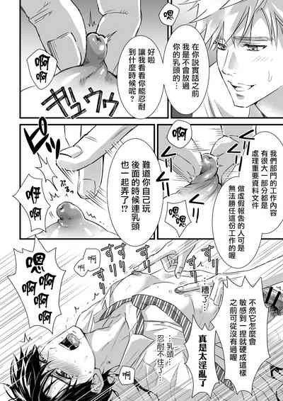 第18頁圖