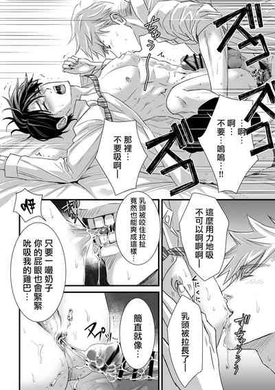 第26頁圖