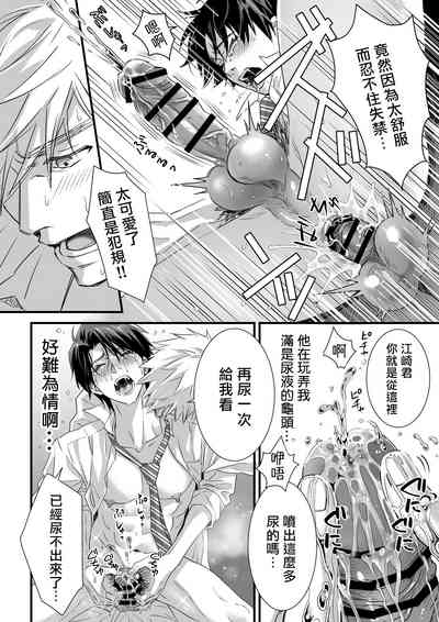 第34頁圖