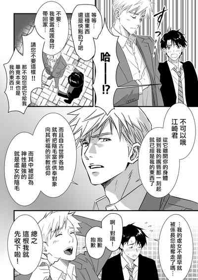 第46頁圖