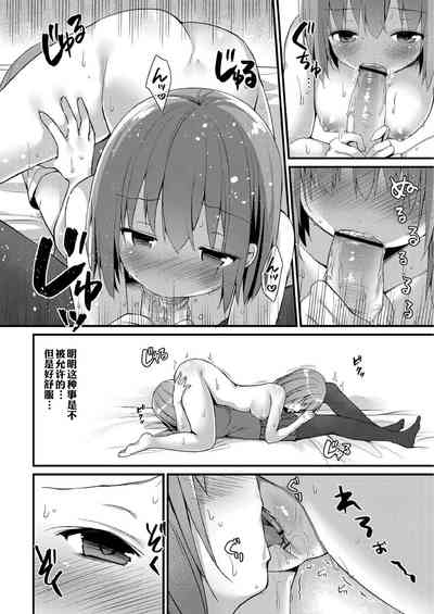 第110页图