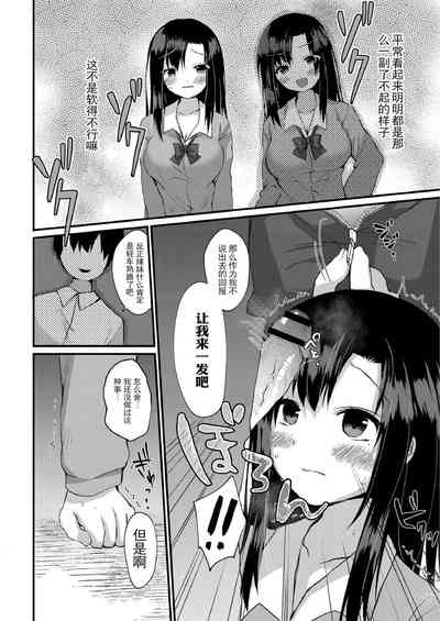 第126页图