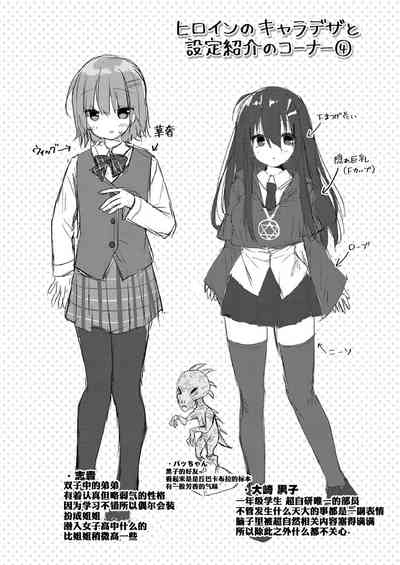 第142页图