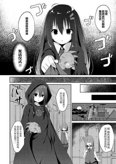 第146页图