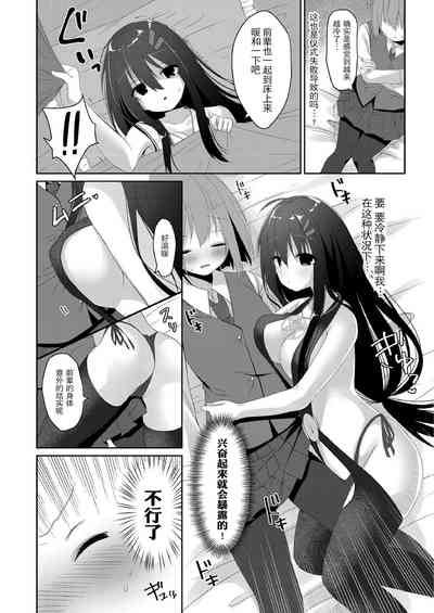 第150页图