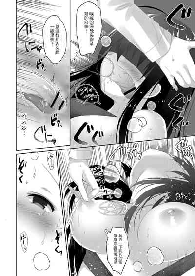 第154页图
