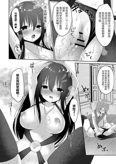 第162页图