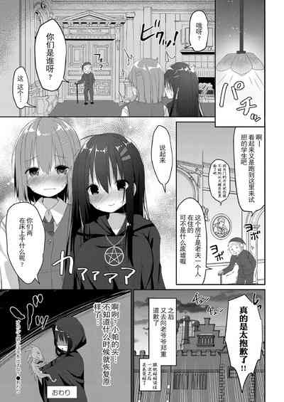 第166页图
