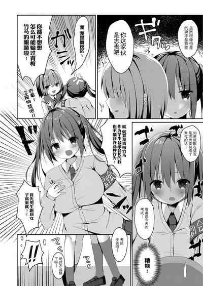 第170页图