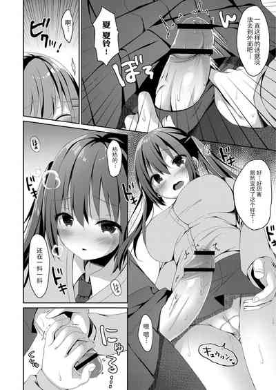 第174页图