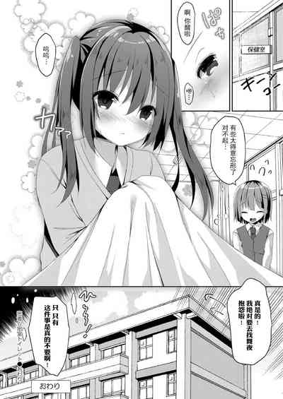 第190页图