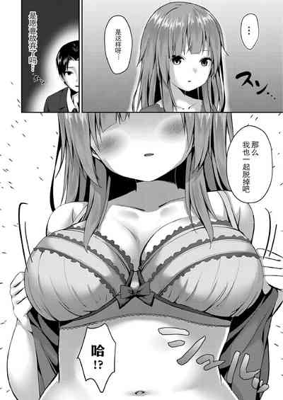 第34页图