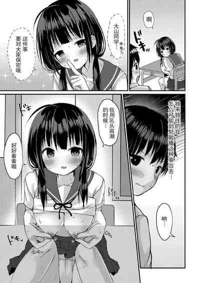 第54页图