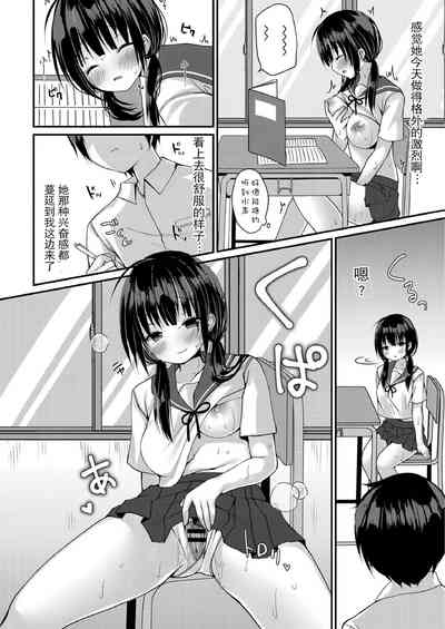 第58页图