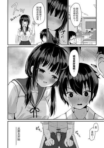 第62页图