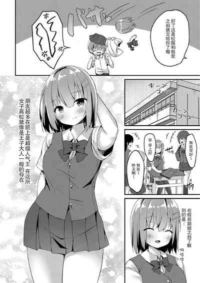 第98页图