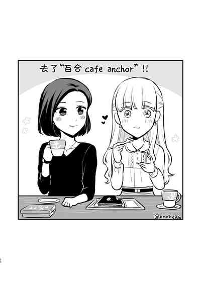 第30頁圖