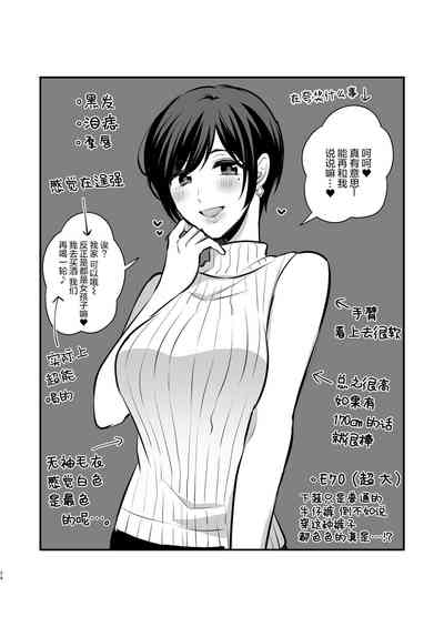第34頁圖