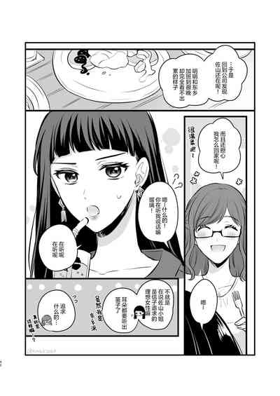 第42頁圖