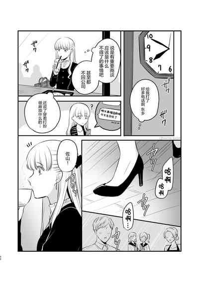 第46頁圖