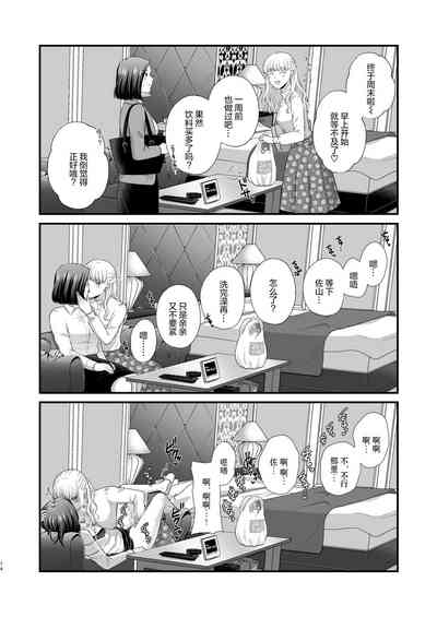 第74頁圖