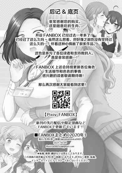 第78頁圖
