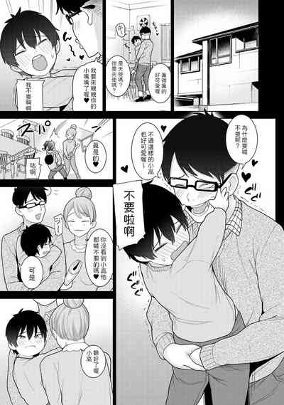 第2頁圖