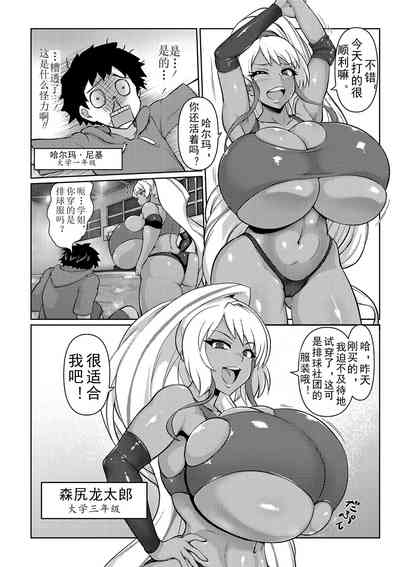 第2頁圖