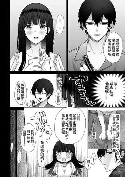 第14頁圖