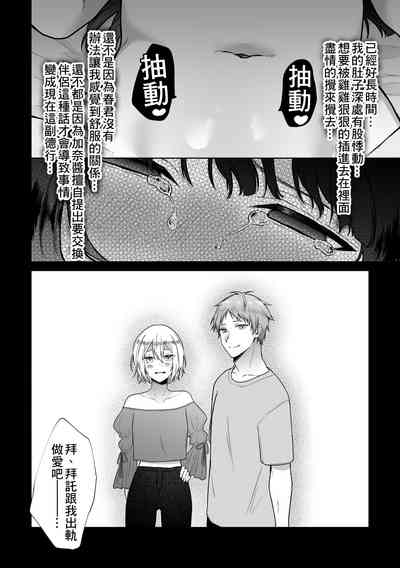 第30頁圖