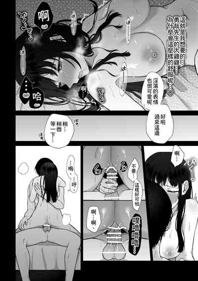 第34頁圖